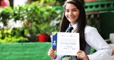 Convocatoria Educación Superior 2021-I