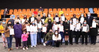 ‘Desarrollo y fortalecimiento del sector artesanal en Cundinamarca’