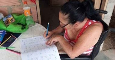 'A crecer para la vida' nuevo programa de alfabetización