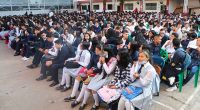 Secretaría de Educación de Cundinamarca da la bienvenida a la comunidad educativa