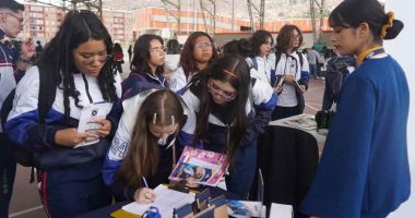 Jóvenes a la E Región: Convocatoria abierta para programas de educación superior en agroindustria