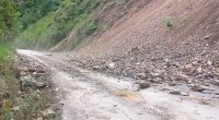 Gobernación de Cundinamarca emite reporte de emergencias por lluvias en varios municipios