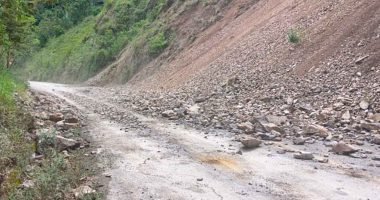 Gobernación de Cundinamarca emite reporte de emergencias por lluvias en varios municipios