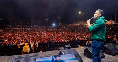 Cundinamarca Fest 2025: así fue el exitoso cierre del festival regional más grande del país